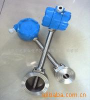 LUGB-2206型涡街流量传感器流量计