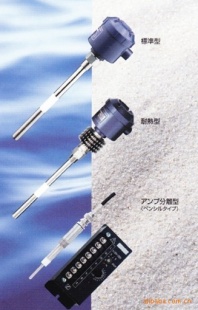 油水界面传感器A2-S2