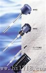油水界面传感器A2-S2