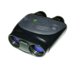 LRB3000PRO 超远距离手持激光测距仪