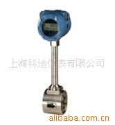 LUGB型涡街流量传感器
