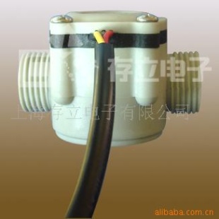 FLS-4WH1流量传感器