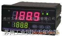 CTM型流量计