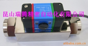 ASK流量传感器FS