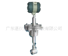 插入式涡街流量传感器ZY