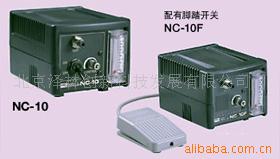 气体流量控制器NC-10系列