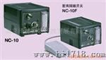 气体流量控制器NC-10系列
