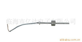 DZ水位开关传感器