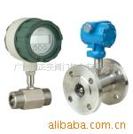 KF500系列涡轮流量传感器