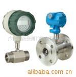KF500系列涡轮流量传感器