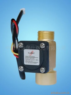 SBS-B20水控用水流量传感器