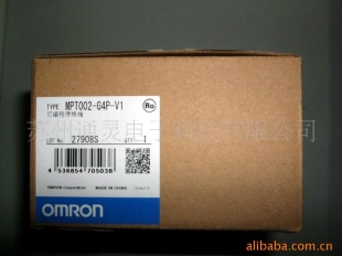 OMRON 模块MPT002-G4P-V1