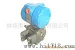 AYM-1151DP差压变送器