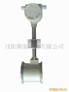 涡街流量计SVF100-350-C