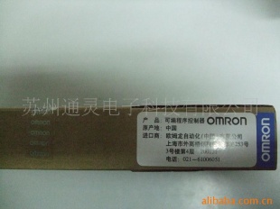 OMRON PLC C200H-TC003流量传感器