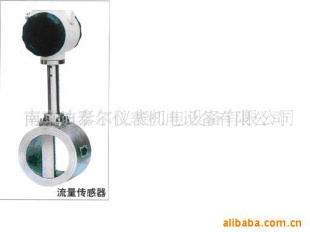 涡街流量传感器LUGB