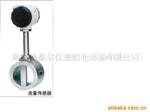 涡街流量传感器LUGB