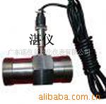 广东液体智能涡轮流量传感器