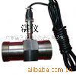 广东液体智能涡轮流量传感器