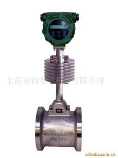 流量计传感器（AVS100）