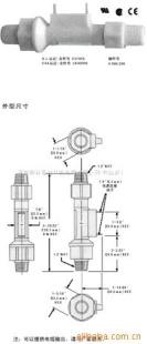 低压降、直通式结构流量开关