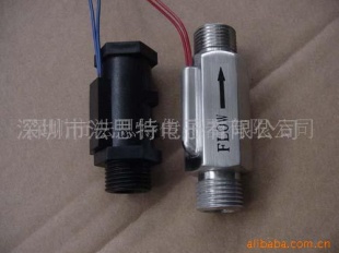 高精度水流开关