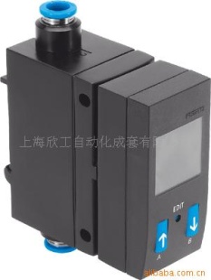 流量传感器