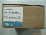 OMRON 模块CJ1W-OD231