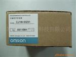 OMRON 模块CJ1W-ID231