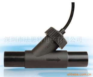 塑料流量开关