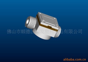 叶轮式水流传感器