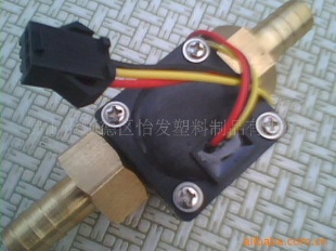 水流量传感器 YF-21