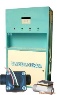 全自动售水机传感器/流量计