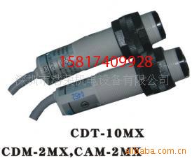 台湾阳明电机 CDR-10X