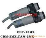 台湾阳明电机 CDR-10X