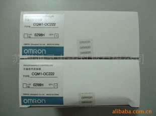 欧姆龙OMRON CQM1-OC222