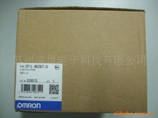 欧姆龙OMRON CP1L-M30DT-D
