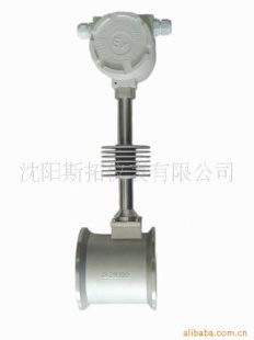 SVF100 涡街流量传感器