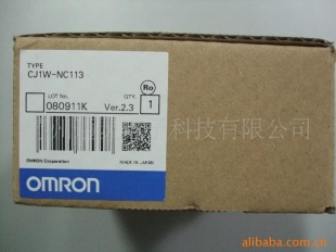 OMRON PLC模块 CJ1W-NC113