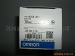 OMRON计数器 H7CX-A