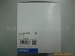 OMRON PLC模块 CJ1G-CPU42H