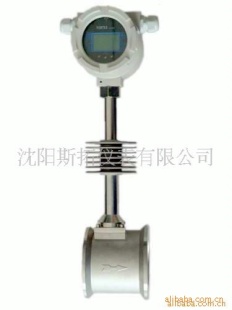 温度 质量涡街流量计