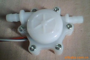 净水器水流量传感器