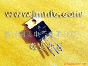 2SC系列三极管