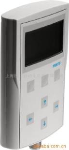 (FESTO)CPX-MMI-1控制单元