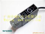 色标 KS-GW22