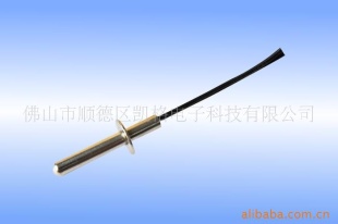 开水壶用感温探头