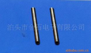 温度传感器子弹头外壳
