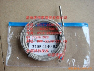 富达温度传感器