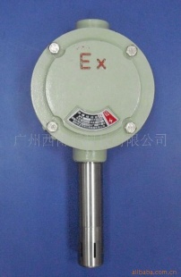 防爆型温湿度传感器